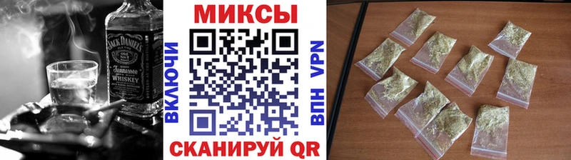 Купить где  Гаврилов Посад  Бутират бутик 