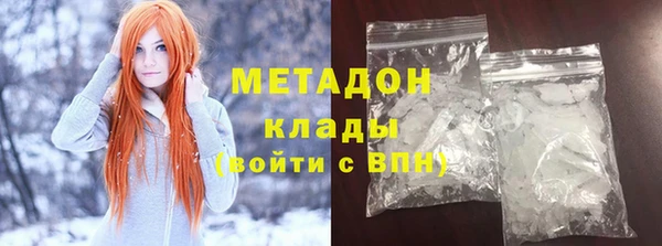 Альфа ПВП Нефтекумск