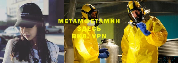 таблы Балахна