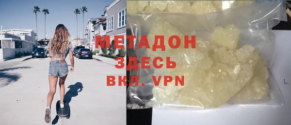 таблы Балахна