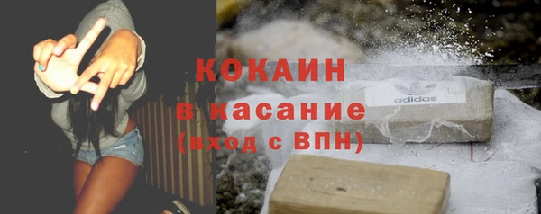 гашик Балабаново
