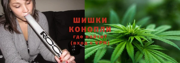 кристаллы Баксан