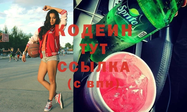 твердый Нея