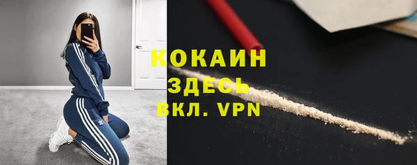 гашик Балабаново