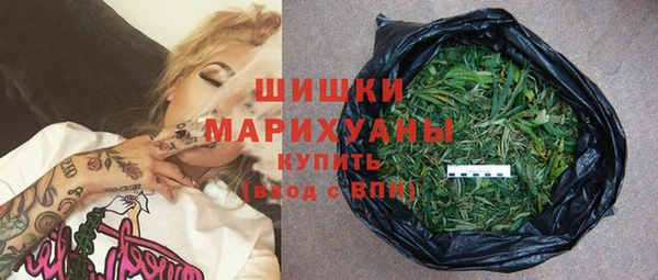 гашик Балабаново