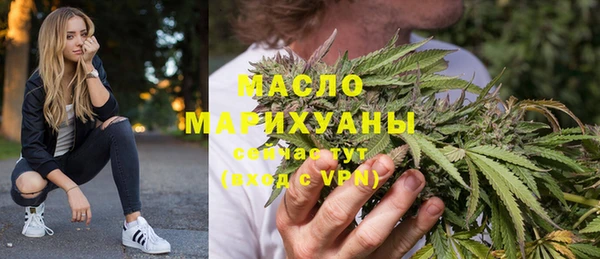 гашик Балабаново