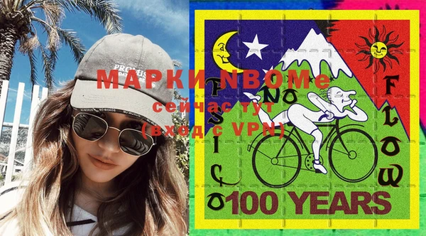 таблы Балахна