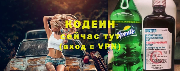 таблы Балахна