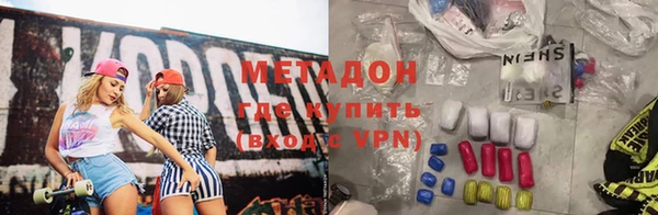 гашик Балабаново
